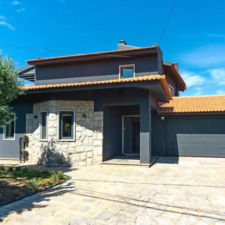 Marigold Villa Cascais